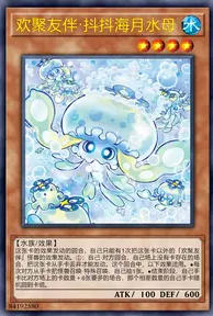 【W】Mulcharmy Purulia