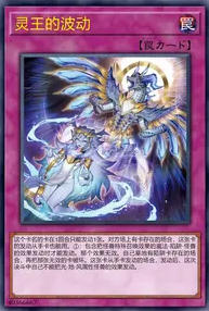 【W】Dominus Impulse