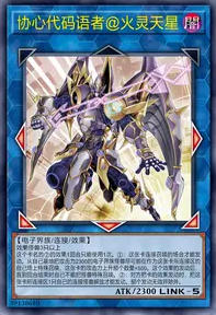 【W】Allied Code Talker @lgnister