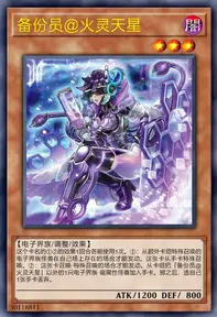 【W】Backup @lgnister