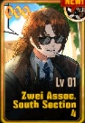 格里高尔Zwei协会南部4科