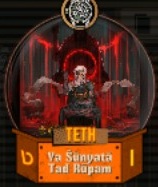 空即是色-奥提斯