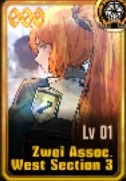 以实玛利Zwei协会西部3科
