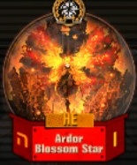 红艳煞-以实玛利